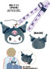 Sun Art Sanrio Plush Pouch with Neck Strap Kuromi