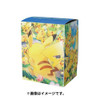 Pokemon Card Game TCG Deck Case Pikachu Festival