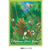 Pokemon Center Original Pokemon Card Game TCG Deck Sleeves Jungle Decidueye