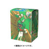 Pokemon Center Original Pokemon Card Game TCG Deck Case Jungle Decidueye