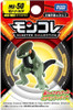 Takara Tomy Pokemon Moncolle Cyclizar