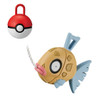 Bandai Life Bikkura Tamago Pokemon Fishing! Bath Ball Figure Collection (SINGLE RANDOM)
