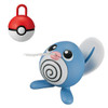 Bandai Life Bikkura Tamago Pokemon Fishing! Bath Ball Figure Collection (SINGLE RANDOM)