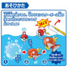Bandai Life Bikkura Tamago Pokemon Fishing! Bath Ball Figure Collection (SINGLE RANDOM)