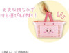 T's Factory Mini Chara Basket Kirby - Warp Star