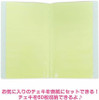 Sanrio Shiny Polaroid Album - Pochacco (Enjoy Idol)