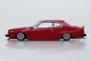 Aoshima Grand Champion Collection 1/64 Diecast Mini Car Part. 15 Box (12 pcs Set)