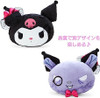 Sanrio Kuromi & Baku Reversible Cushion (Delusional Lady Kuromi)