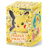 Takara Tomy Walking Talking Parade Pikachu!