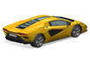Aoshima The Snap Kit 1/32 Lamborghini Countach LPI 800-4 (Yellow) Plastic Model
