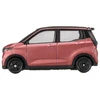 Takara Tomy Tomica No.8 Nissan Sakura Box