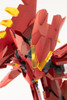 Kotobukiya M.S.G Modeling Support Goods Variable Frame System 02 Garudagear Diablo Plastic Model