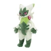 Pokemon Center Original Floragato Plush Doll