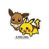 Pokemon Center Original Pokemon Center B-SIDE LABEL BIG Sticker Pikachu & Eevee