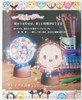 Yanoman 3D LED Lantern Puzzle 2003-444 Disney Tsum Tsum Mickey Mouse (60 Pieces)