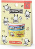 Sanrio Pochacco Paper Tape - Set of 2