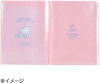 Sanrio Clear File with Fastener Pocket - Pochacco