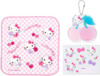Sanrio Kids Pochette Set - Hello Kitty