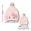 Hatakeyama Shoji Sanrio Triangle Hair Cap Emo Kyun Hello Kitty