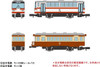 Tomytec Nostalgic Tetsudo Collection Series No.4 One Carton (10 Trains) (N scale)