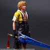 Square Enix Play Arts Kai Tidus Figure (Final Fantasy X)