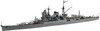 Fujimi TOKU 1/700 Japanese Navy Heavy Cruiser Mikuma (1942) Plastic Model