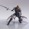 Square Enix Bring Arts Dion Lesage Figure (Final Fantasy XVI)