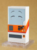 Good Smile Company Nendoroid Boxxo Figure (Reborn as a Vending Machine, I Now Wander the Dungeon)