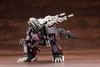 Kotobukiya HMM ZOIDS 1/72 EZ-026 Geno Saurer Repackage Ver. Plastic Model