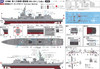 Pit-Road Sky Wave 1/700 JMSDF Destroyer DD-120 Shiranui Plastic Model