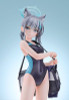 Good Smile Company Shiroko Sunaookami Swimsuit Ver. 1/7 Figure (Blue Archive)