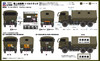 Pit-Road 1/144 JGSDF 3 1/2t Truck Plastic Model