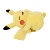 Pokemon Center Original Pokemon Sleep Plush Doll Goodnight Pikachu