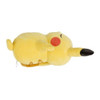 Pokemon Center Original Pokemon Sleep Plush Doll Goodnight Pikachu