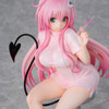 Union Creative Lala Satalin Deviluke Nurse Costume Ver. Figure (To Love-Ru Darkness)