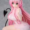 Union Creative Lala Satalin Deviluke Nurse Costume Ver. Figure (To Love-Ru Darkness)