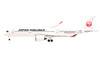 F-toys 1/500 JAL Wing Collection No.7 10 pcs Complete Box