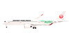 F-toys 1/500 JAL Wing Collection No.7 10 pcs Complete Box