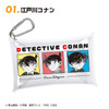 F-toys Detective Conan Multi-Purpose Case Collection 10Pcs Complete Box