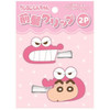 Hair Clip Set of 2 Crayon Shin-chan Pink