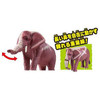 Takara Tomy Ania Kingdom Elefa (African Elephant)