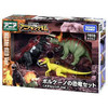 Takara Tomy Ania Kingdom Volcano Dinosaur Set (Metal Red Ver.)