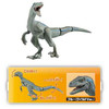 Takara Tomy Ania Jurassic World Hero Dinosaur Collection Set
