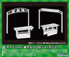 Greenmax 2633 Arcade/Underground Entrance Set (Clear) (2 for Each) (N scale)