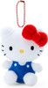 Sanrio Mascot Holder - Hello Kitty
