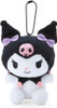 Sanrio Mascot Holder - Kuromi