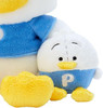 Sanrio Stuffed Plush Toy (Our Goods) Ahiru no Pekkle
