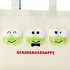 Sanrio Handbag (Our Goods) KeroKeroKeroppi