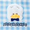 Sanrio Pouch (Our Goods) Ahiru no Pekkle