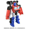 Takara Tomy Transformers Beast Awakening Change Optimus Prime